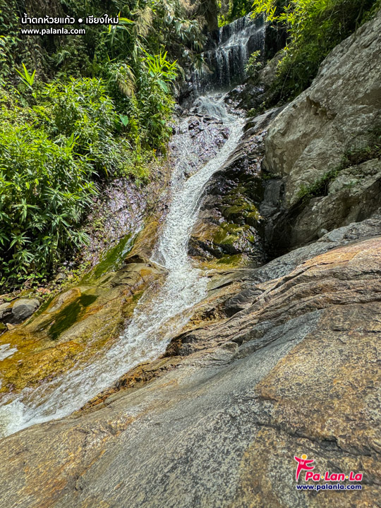 Huay Kaew Waterfall